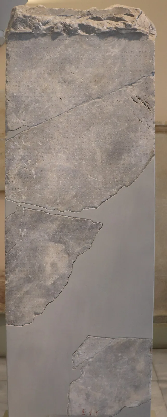 Treaty between Athens and Sparta